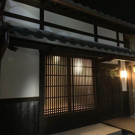 近江 no 町家 Mon Villa Omihachiman Exterior photo