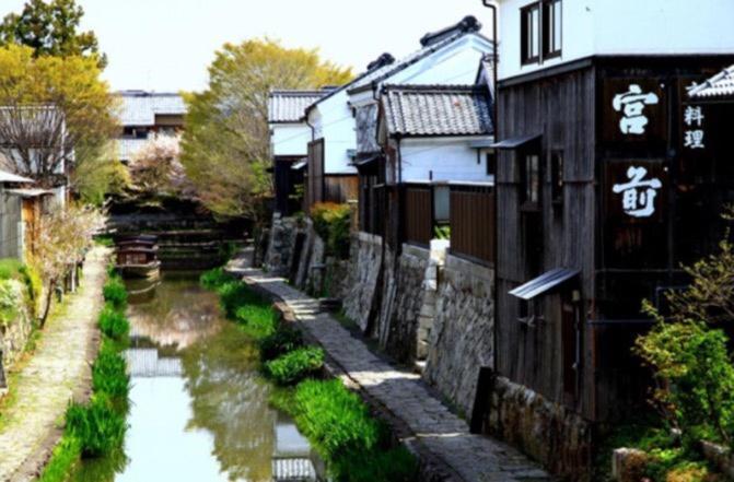 近江 no 町家 Mon Villa Omihachiman Exterior photo