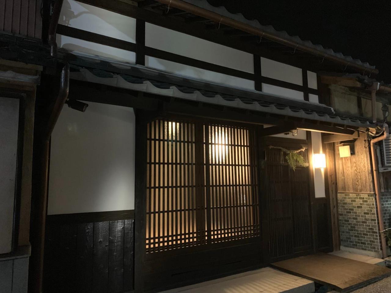 近江 no 町家 Mon Villa Omihachiman Exterior photo